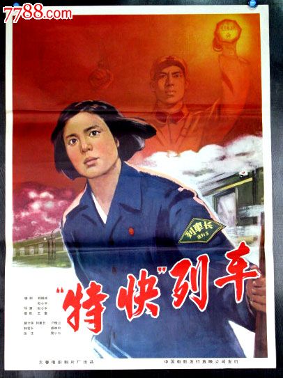 不动产证不满两年过户
