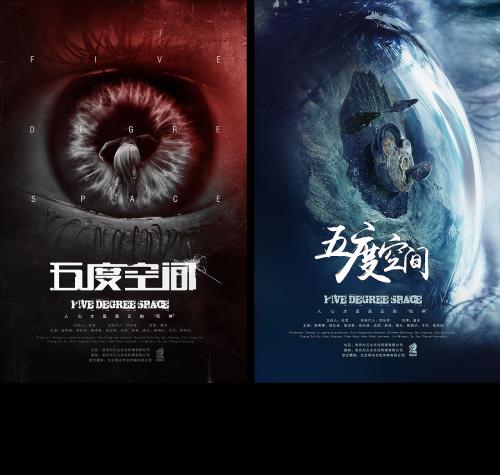 毕业证和学位证号码